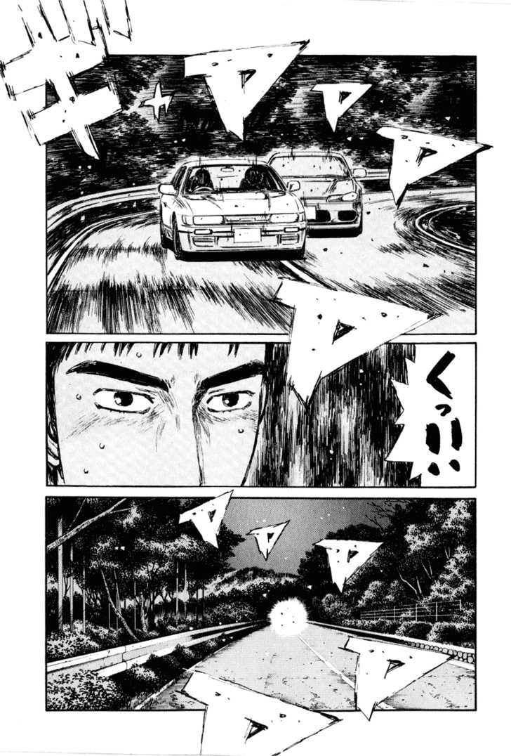 Read Initial D Manga Online