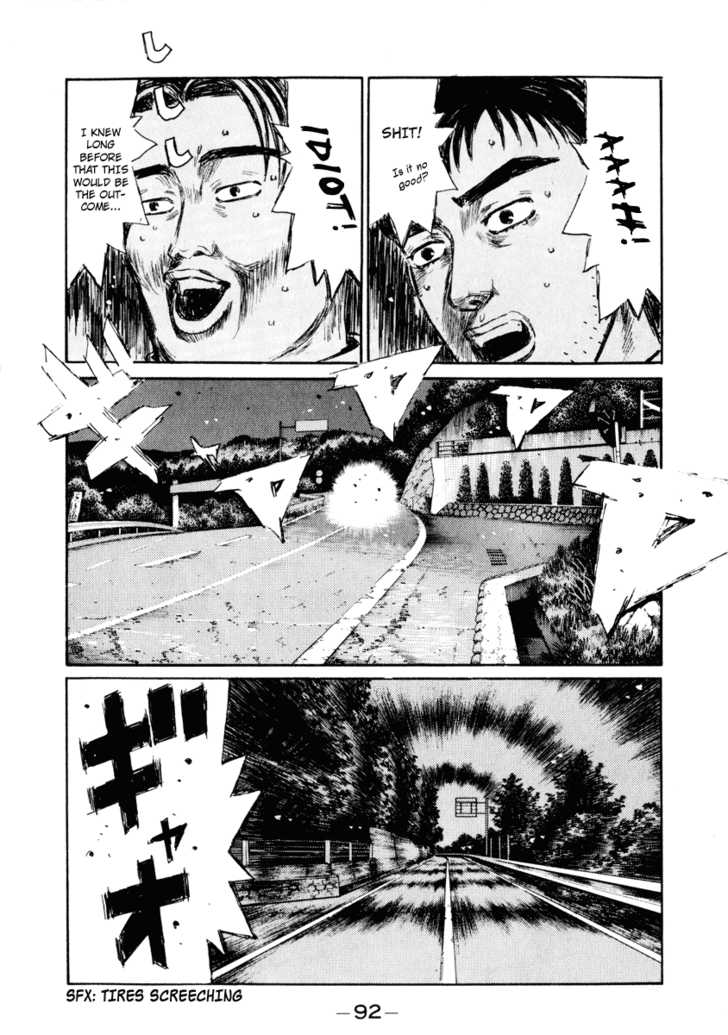 Read Initial D Manga Online