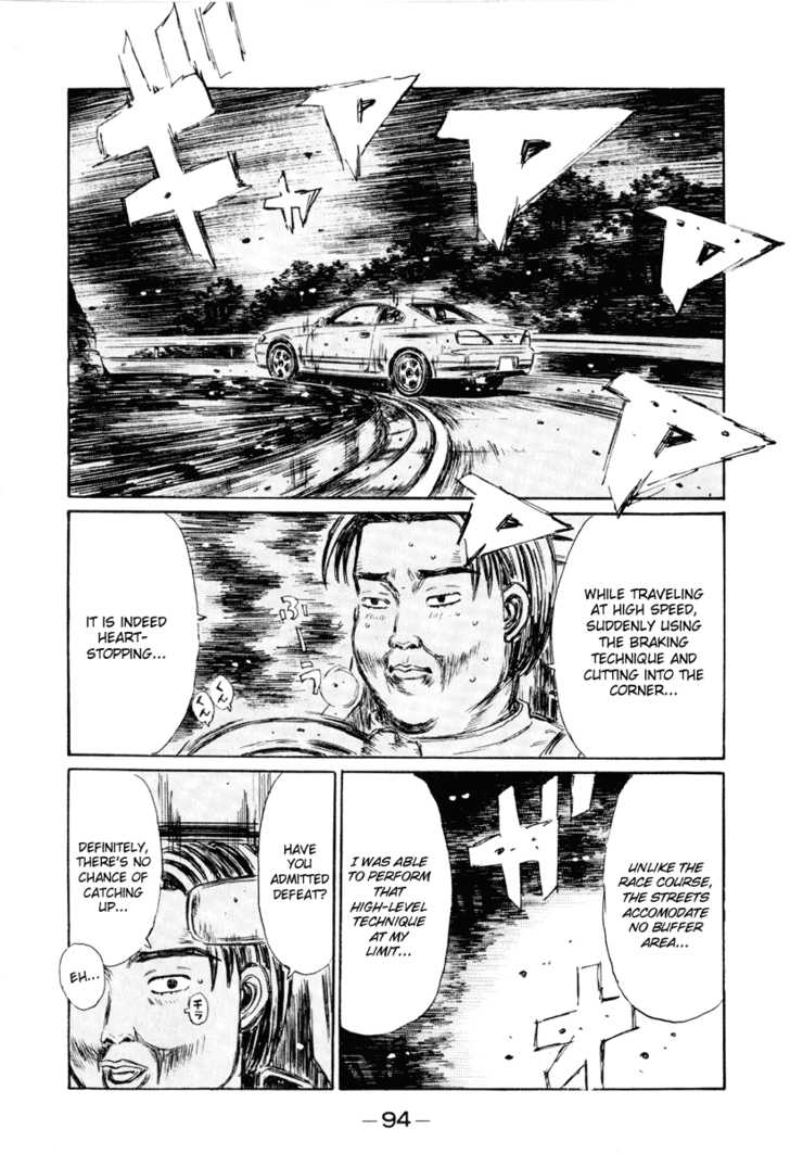 Read Initial D Manga Online