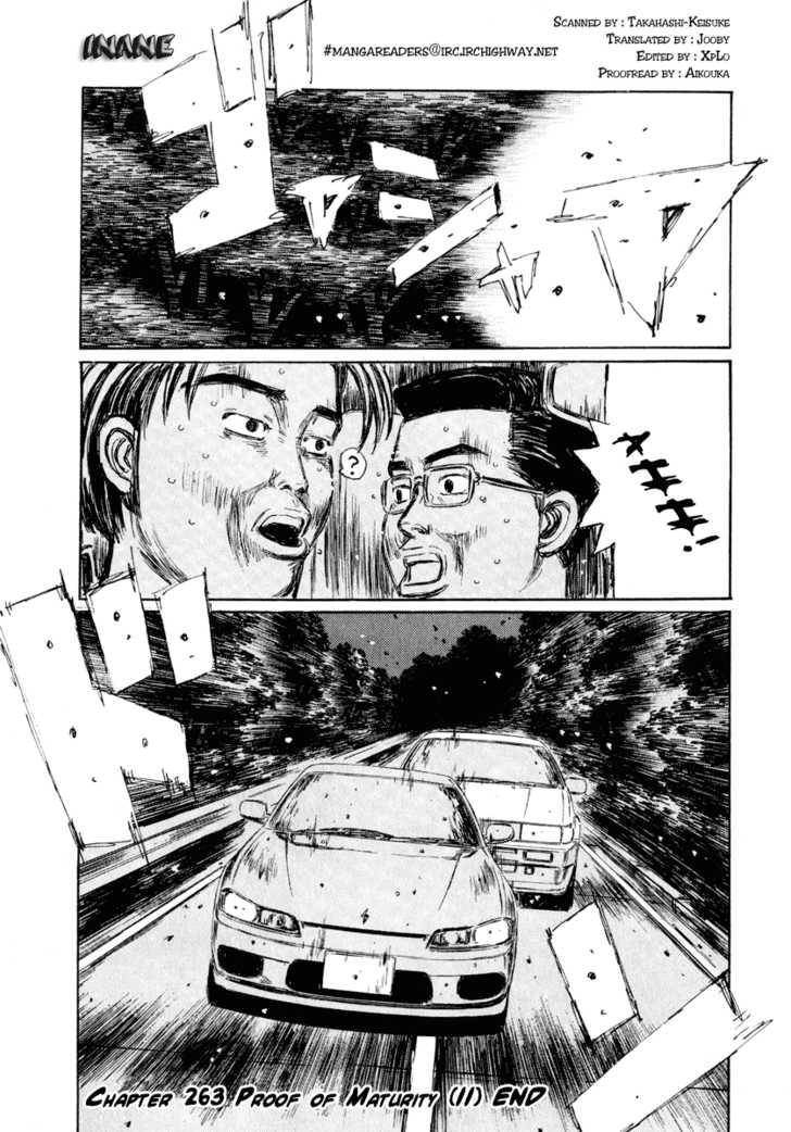 Read Initial D Manga Online
