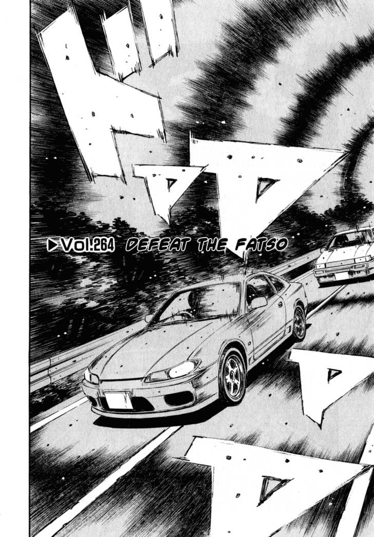 Read Initial D Manga Online