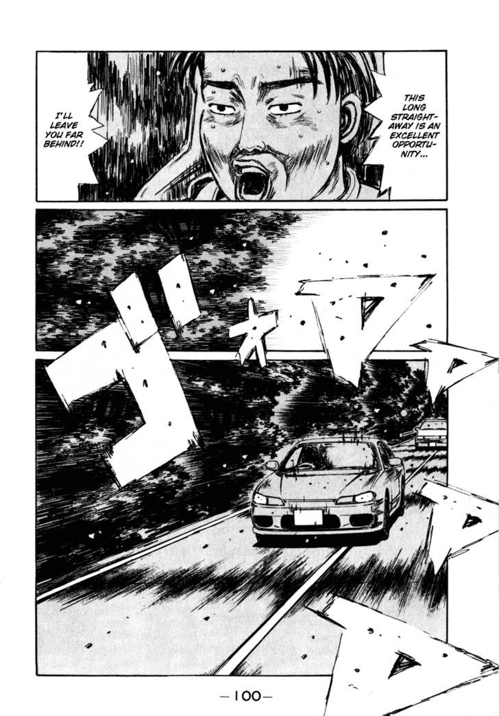 Read Initial D Manga Online