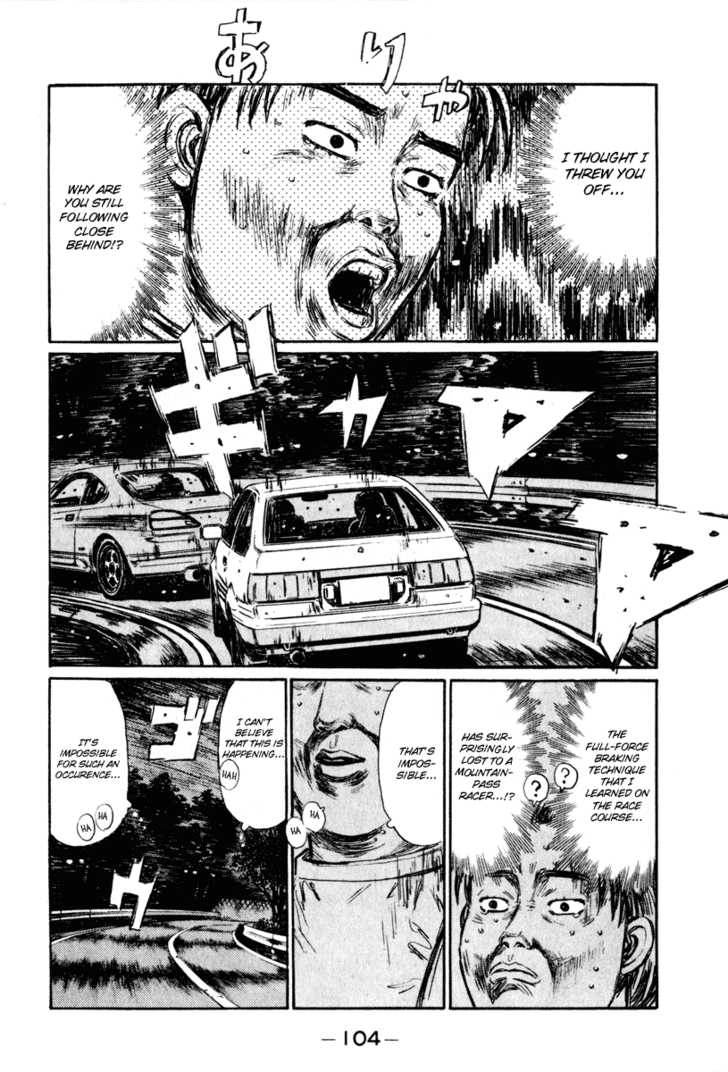 Read Initial D Manga Online