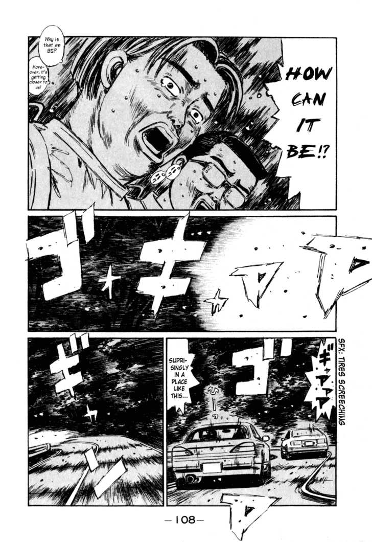 Read Initial D Manga Online