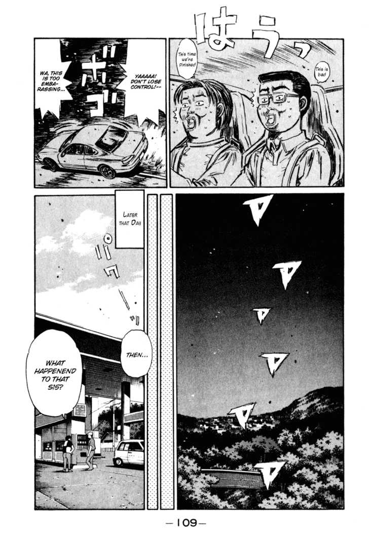 Read Initial D Manga Online