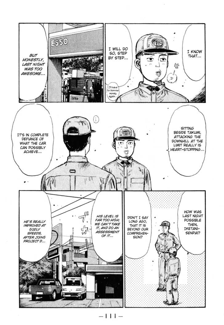 Read Initial D Manga Online
