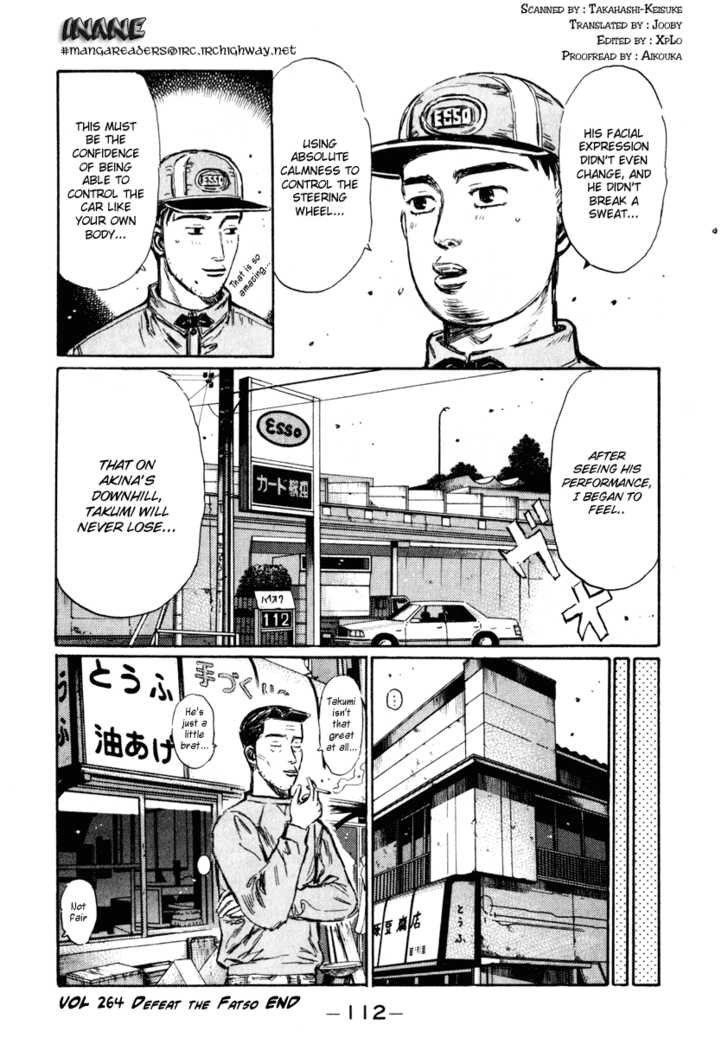 Read Initial D Manga Online
