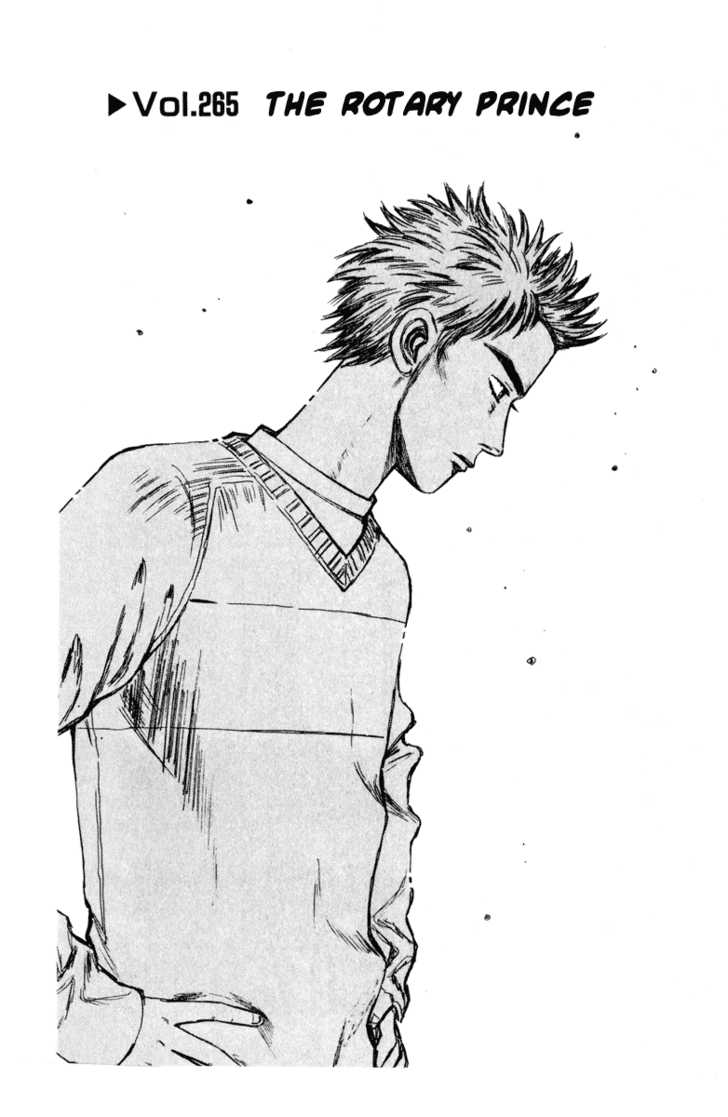 Read Initial D Manga Online