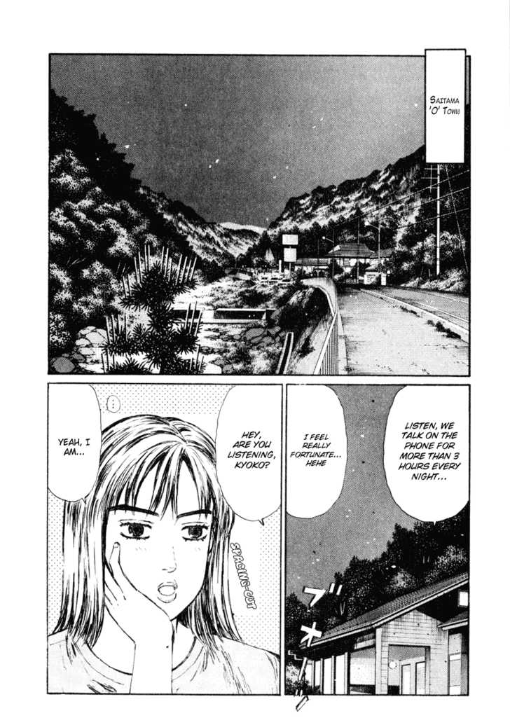 Read Initial D Manga Online
