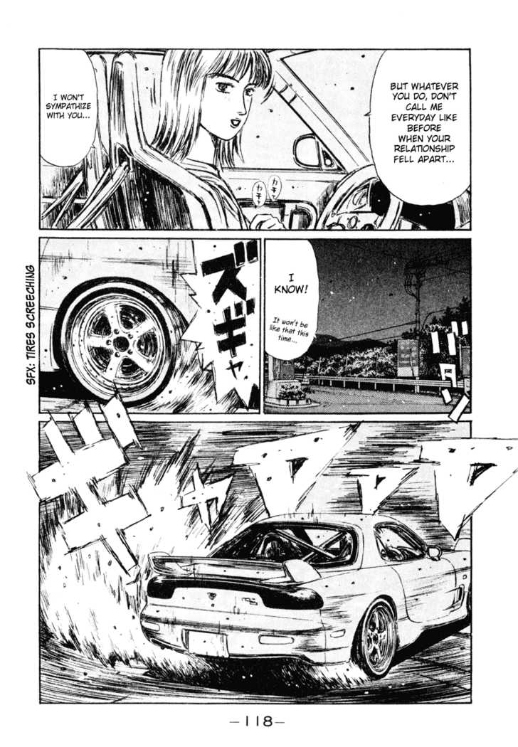 Read Initial D Manga Online