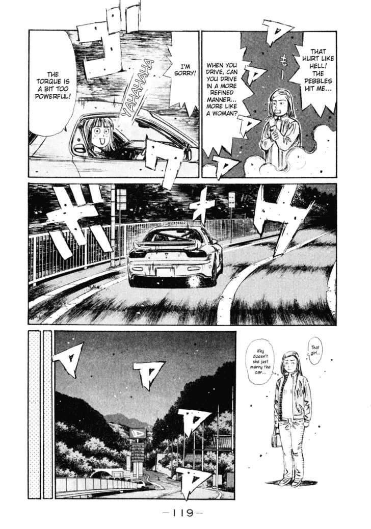 Read Initial D Manga Online