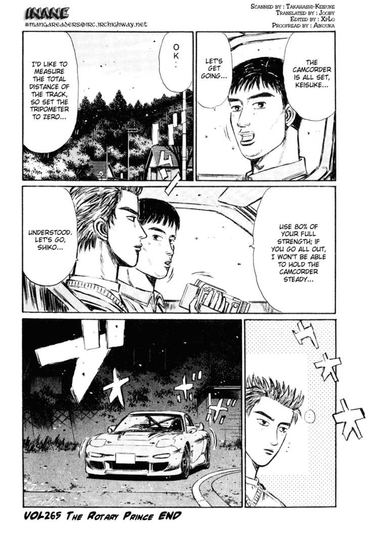 Read Initial D Manga Online