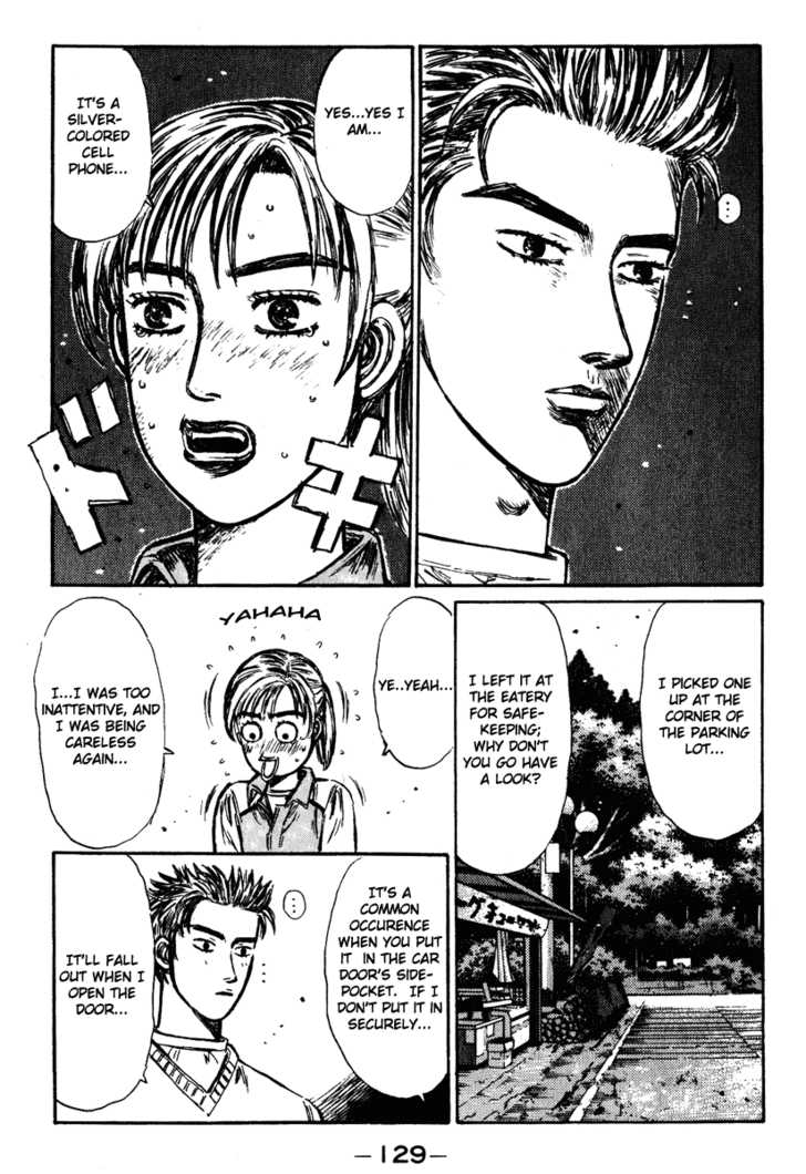 Read Initial D Manga Online