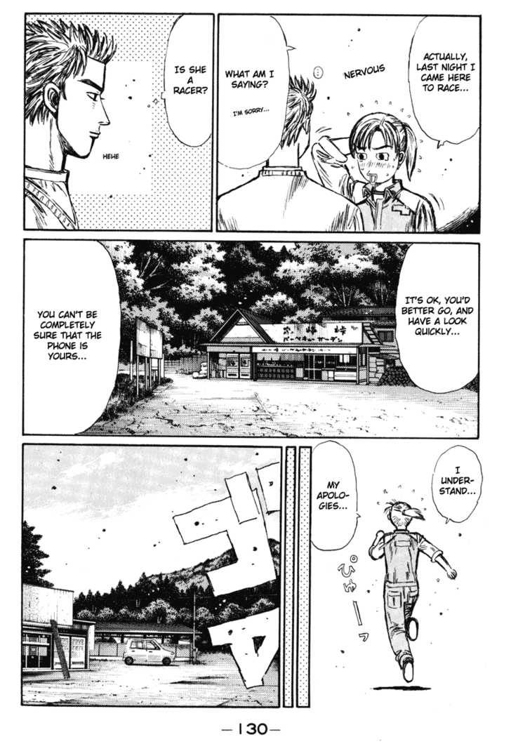 Read Initial D Manga Online