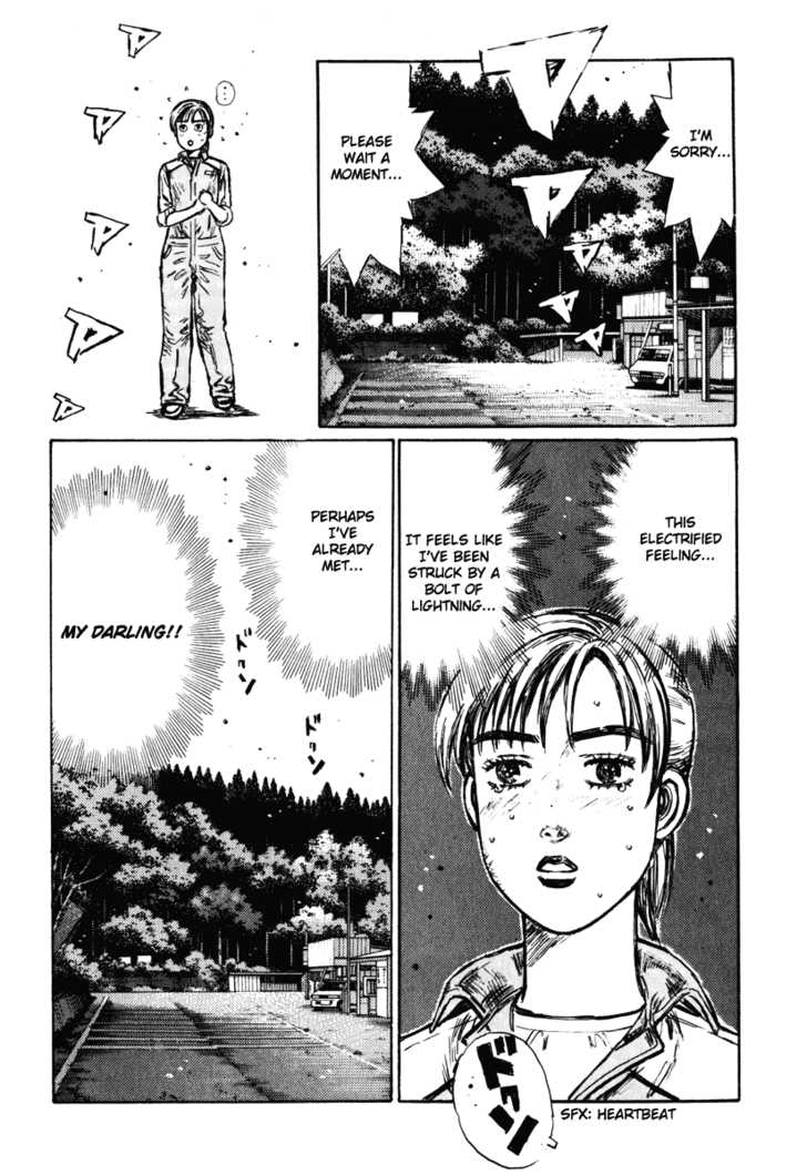 Read Initial D Manga Online