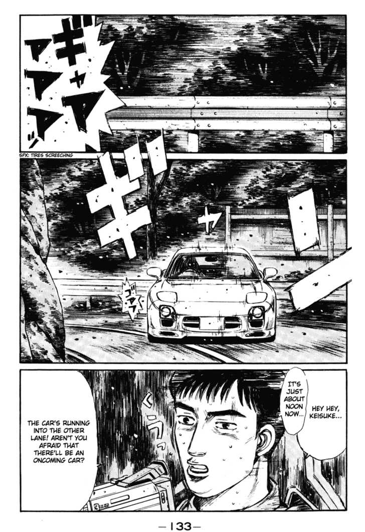 Read Initial D Manga Online