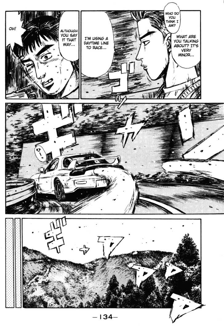 Read Initial D Manga Online