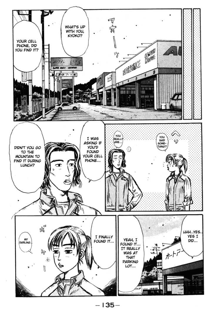 Read Initial D Manga Online