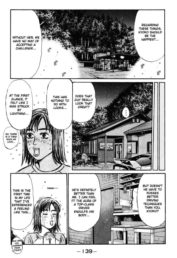 Read Initial D Manga Online