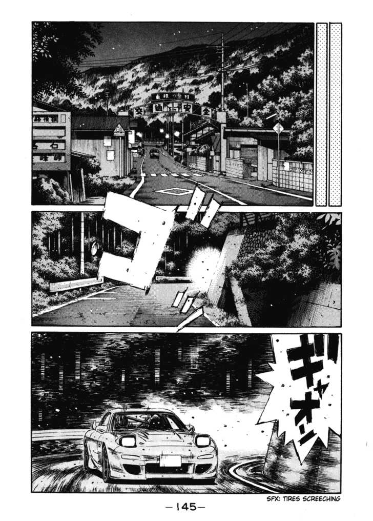 Read Initial D Manga Online