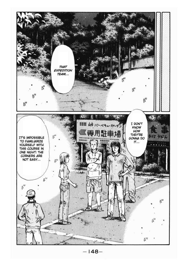 Read Initial D Manga Online