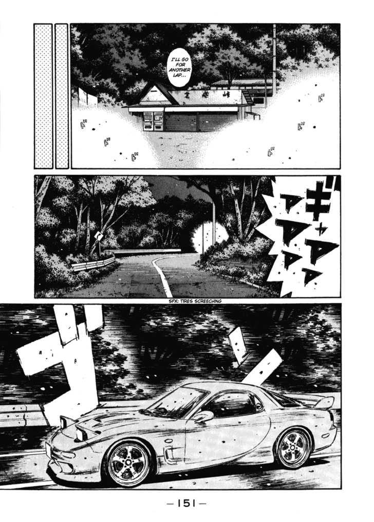 Read Initial D Manga Online