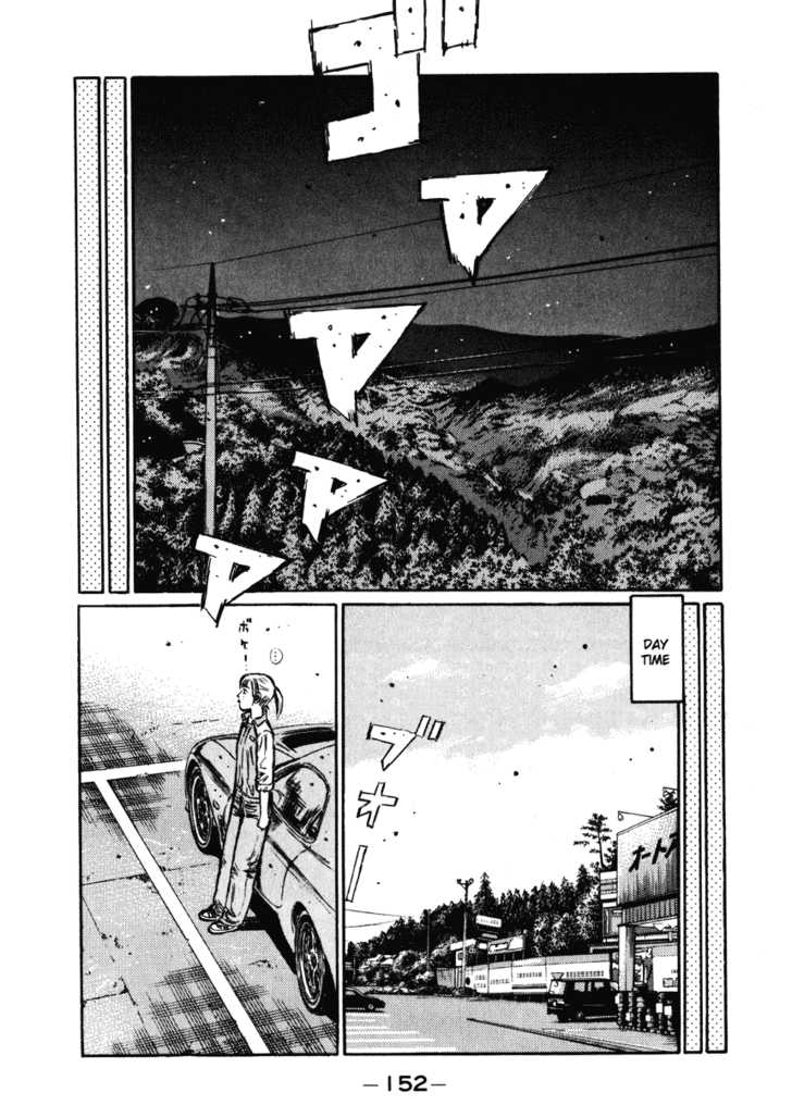 Read Initial D Manga Online