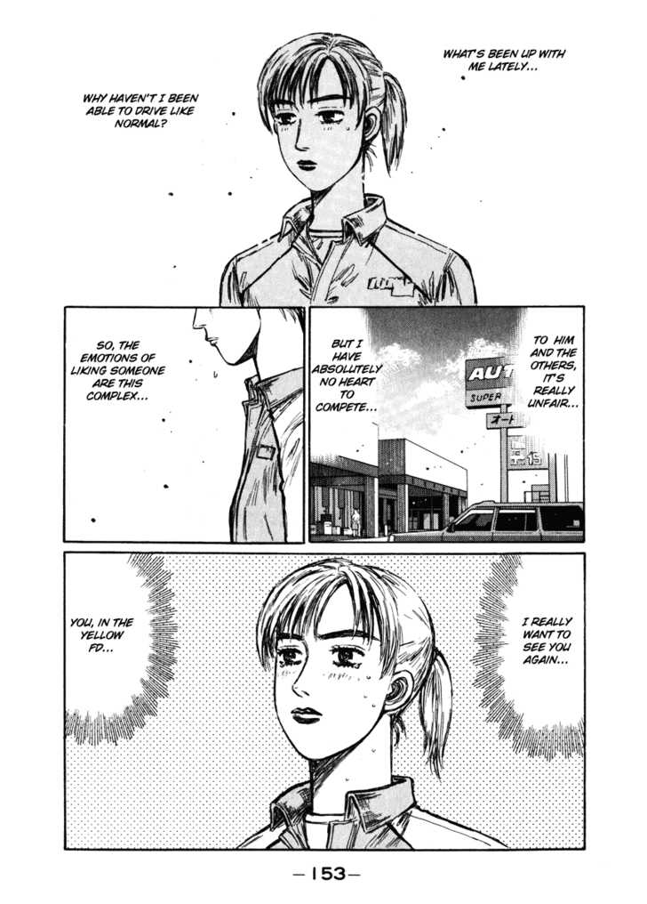 Read Initial D Manga Online
