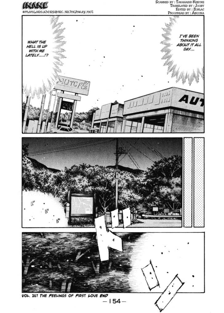 Read Initial D Manga Online