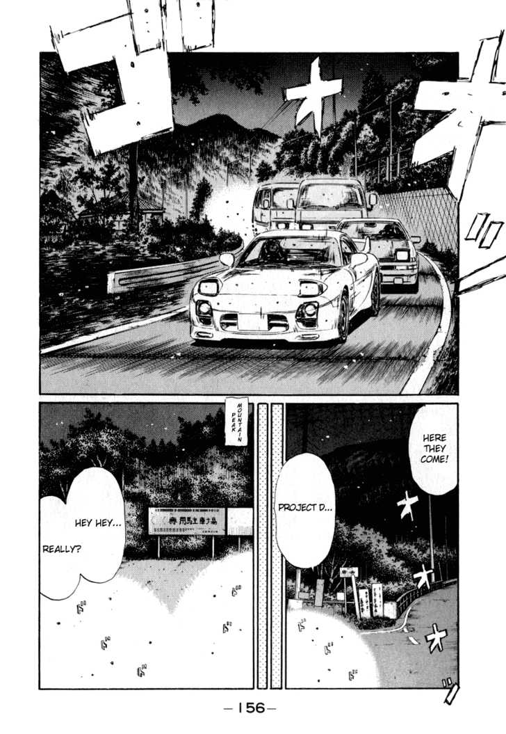 Read Initial D Manga Online