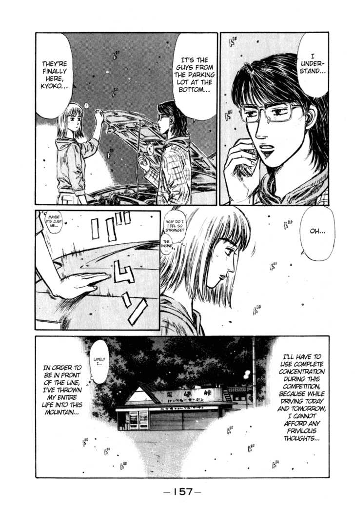 Read Initial D Manga Online