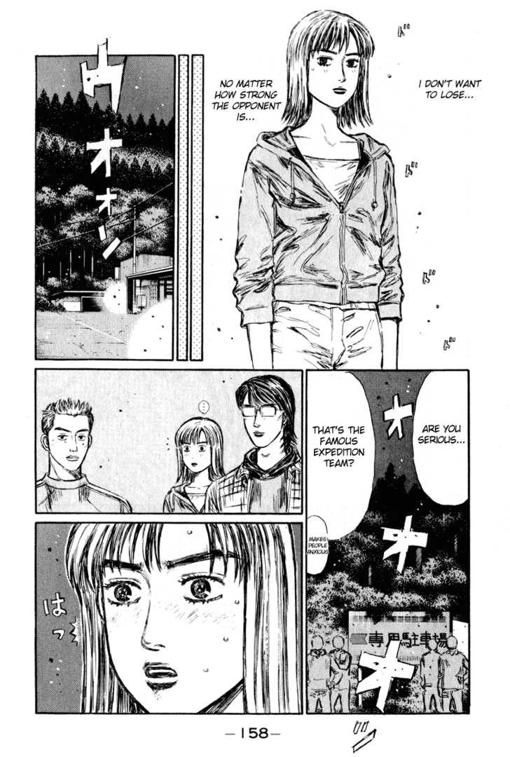 Read Initial D Manga Online