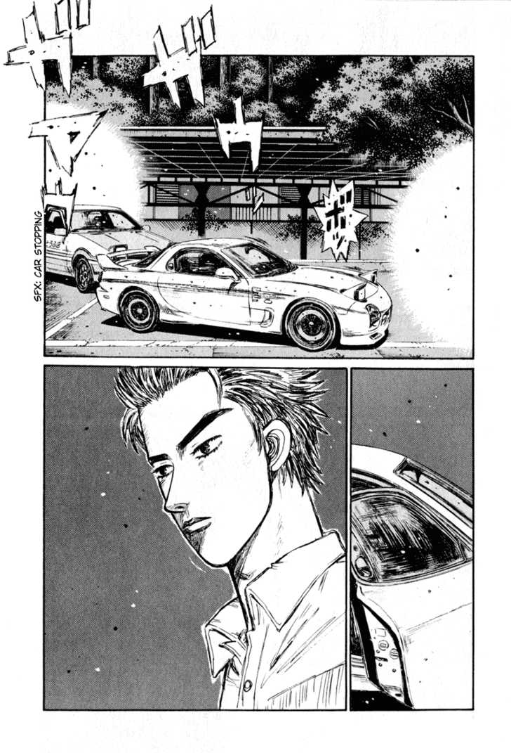 Read Initial D Manga Online