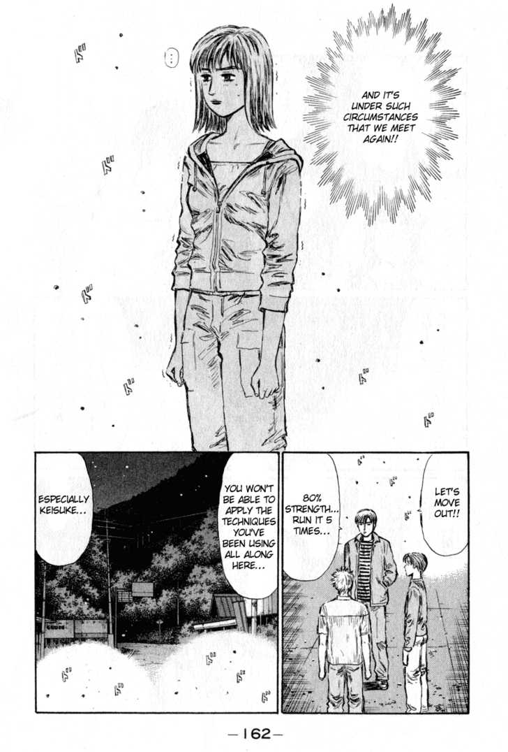Read Initial D Manga Online