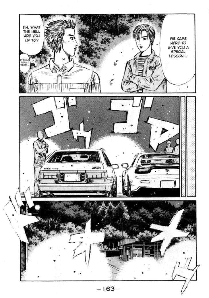 Read Initial D Manga Online