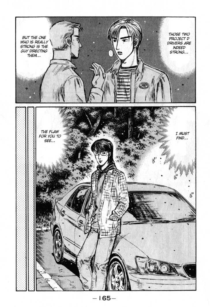 Read Initial D Manga Online