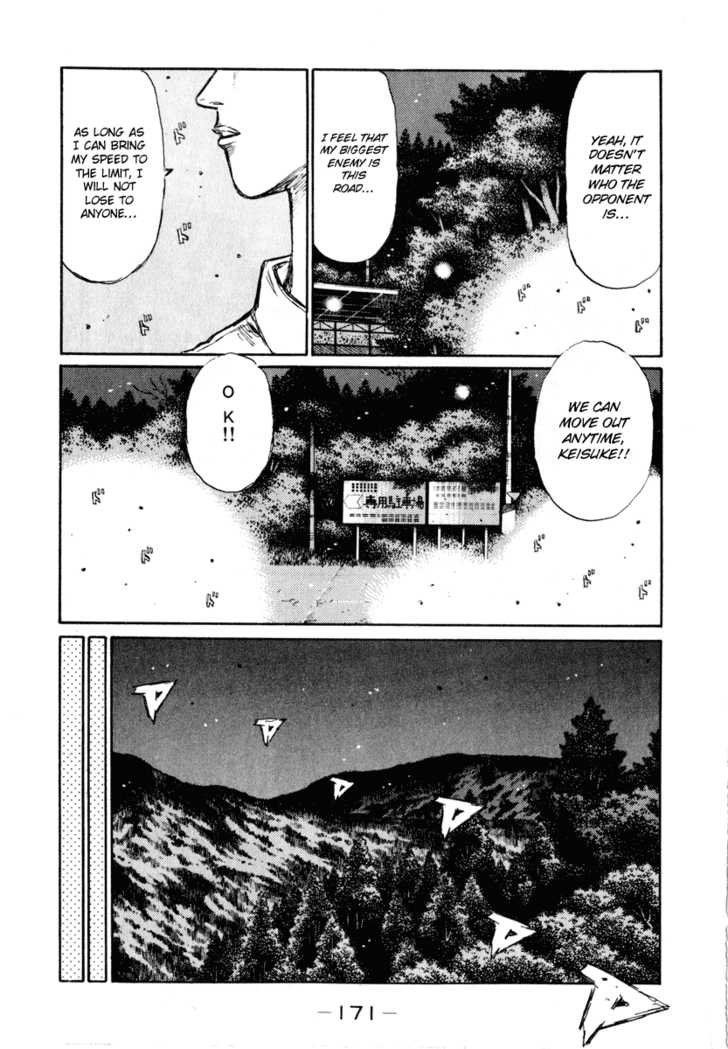 Read Initial D Manga Online