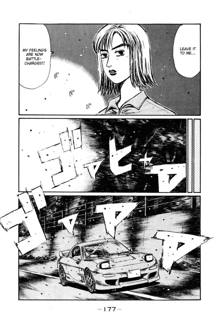 Read Initial D Manga Online