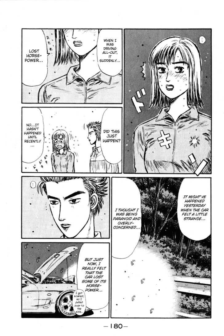 Read Initial D Manga Online