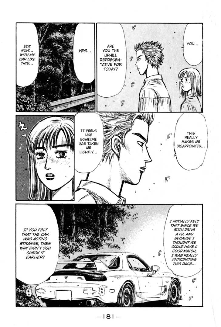 Read Initial D Manga Online