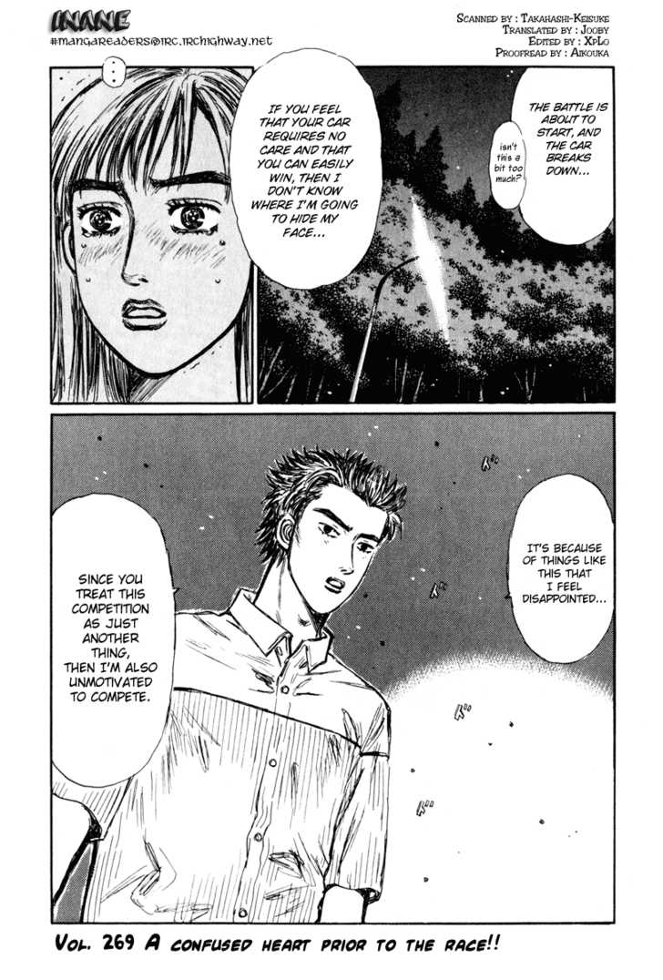 Read Initial D Manga Online