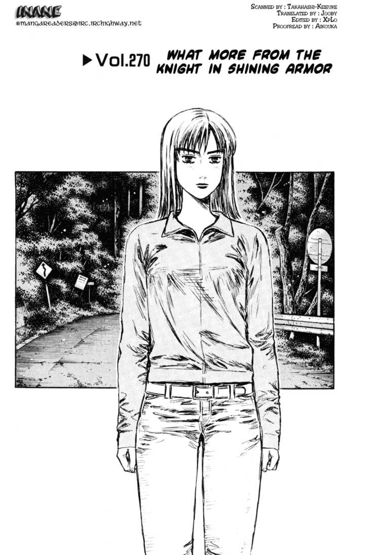 Read Initial D Manga Online