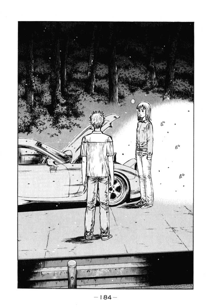 Read Initial D Manga Online