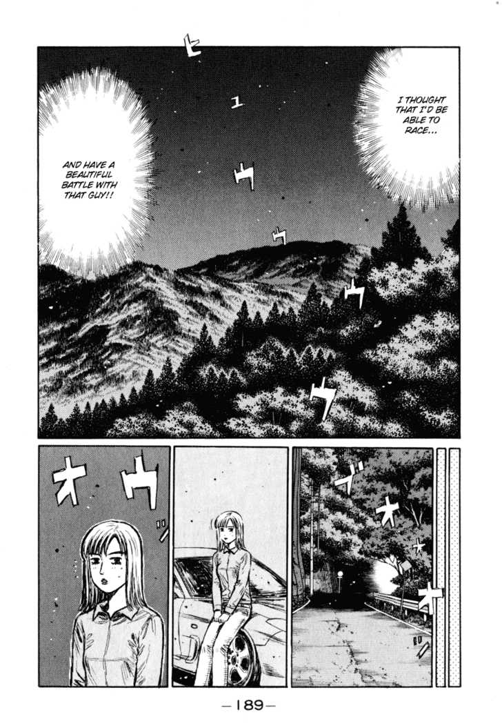 Read Initial D Manga Online