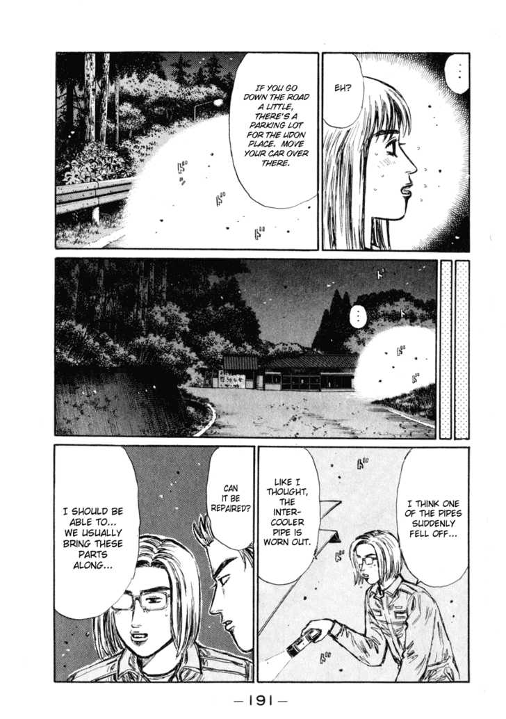Read Initial D Manga Online