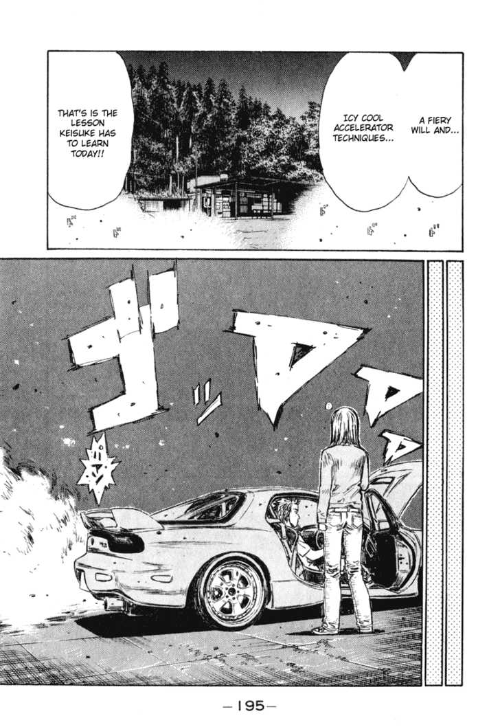 Read Initial D Manga Online