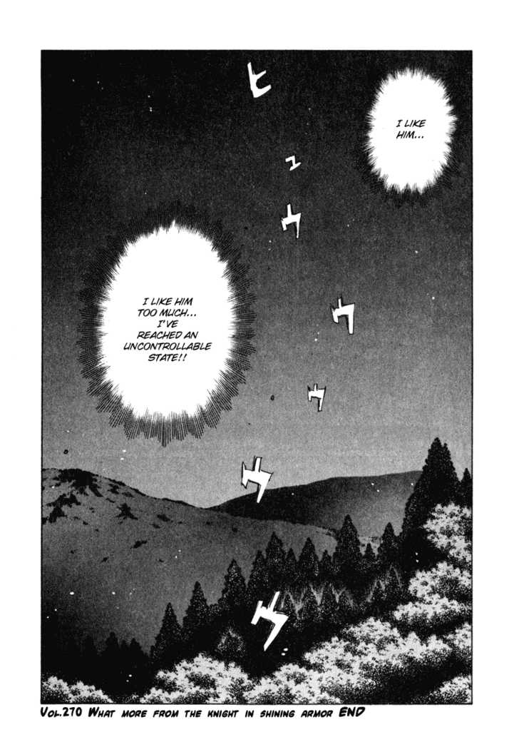 Read Initial D Manga Online