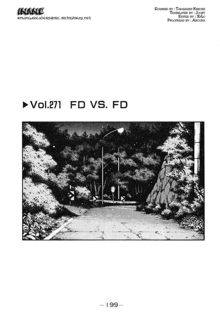 Read Initial D Manga Online