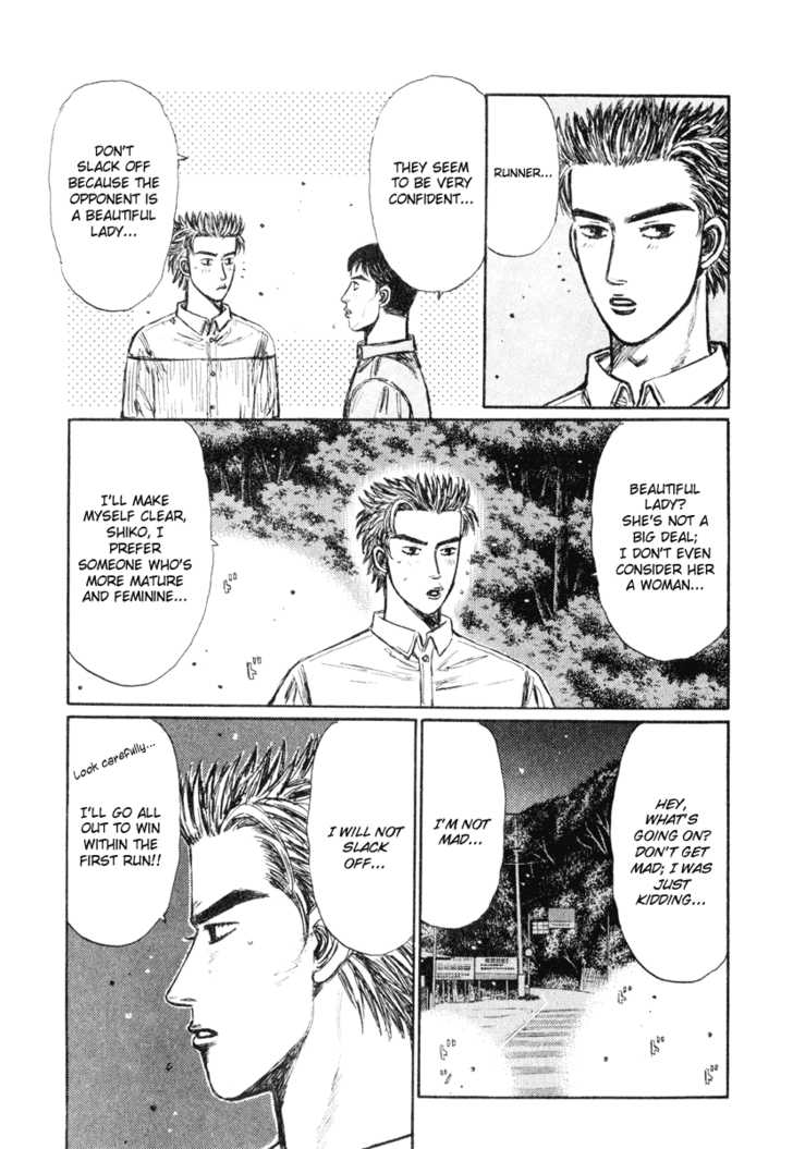 Read Initial D Manga Online