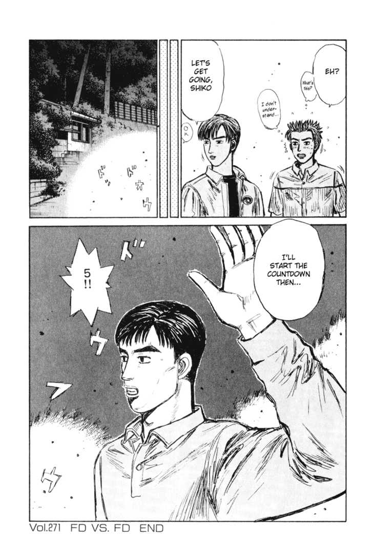 Read Initial D Manga Online